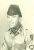 Ronald Wilson "Ronnie" Bradley