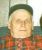 Ray Vance