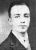 William Luther "Bill" Mills